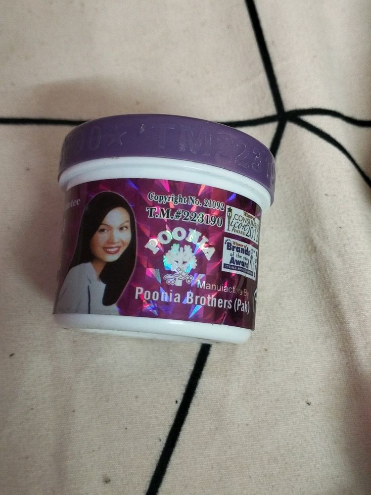 Faiza Beauty Cream