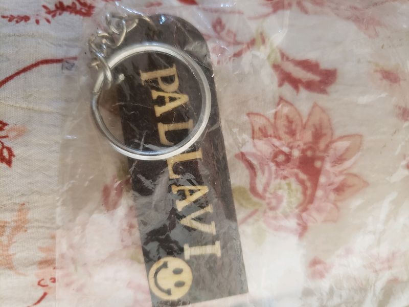 Pallavi Name Keyring