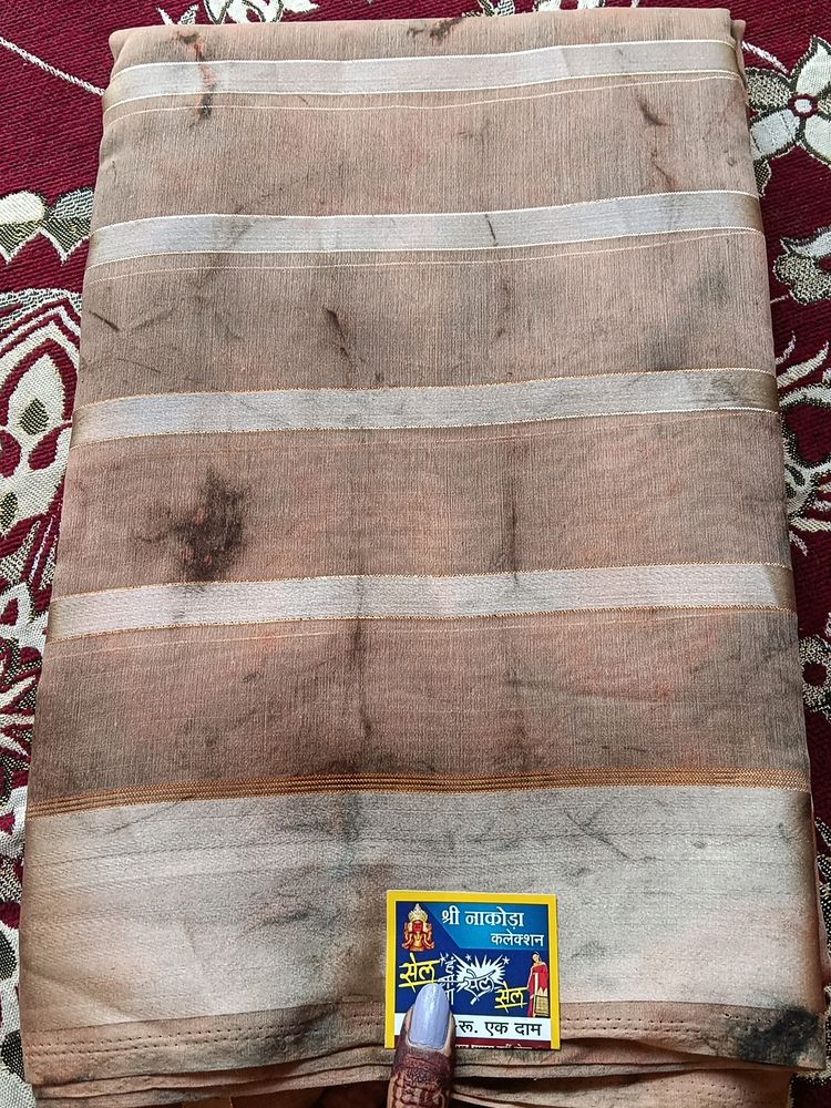 Nude Tie Die Saree