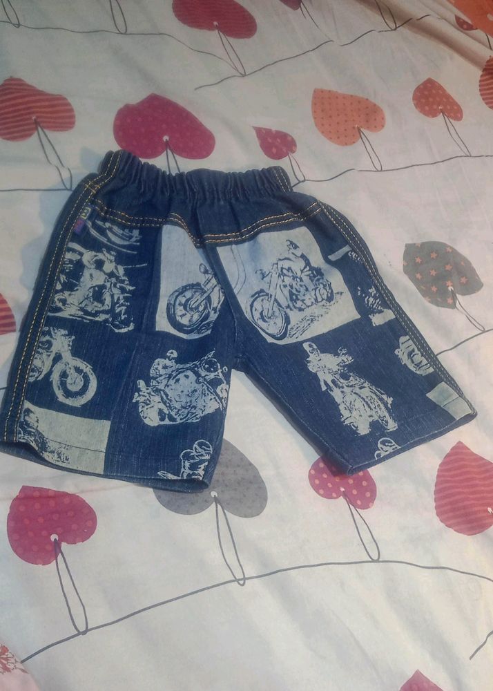 Kids Trouser