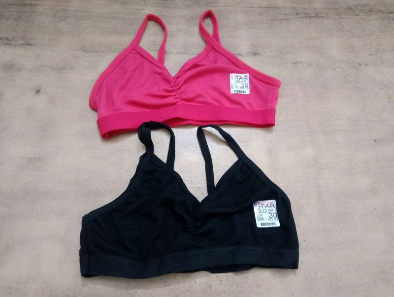 Combo Of 2 Sports Bra🎉