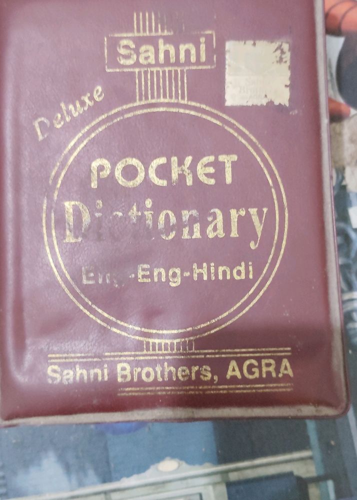 Pocket Dictionary (English-English-hindi)