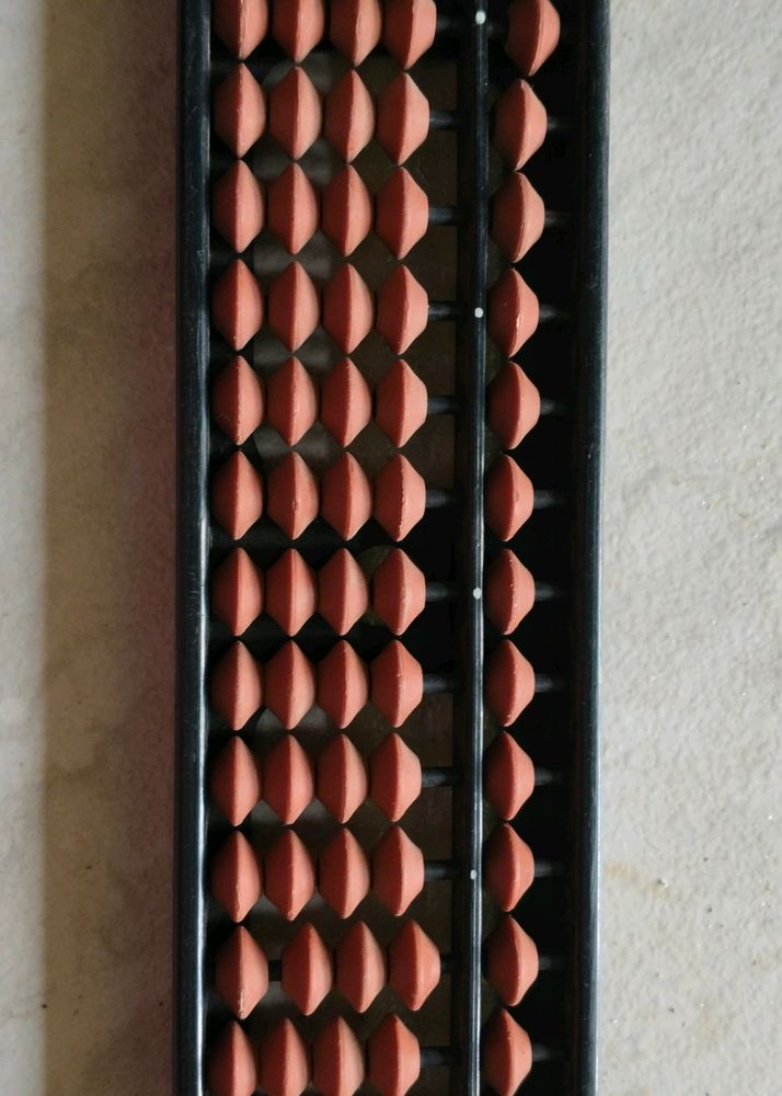 Unused Abacus