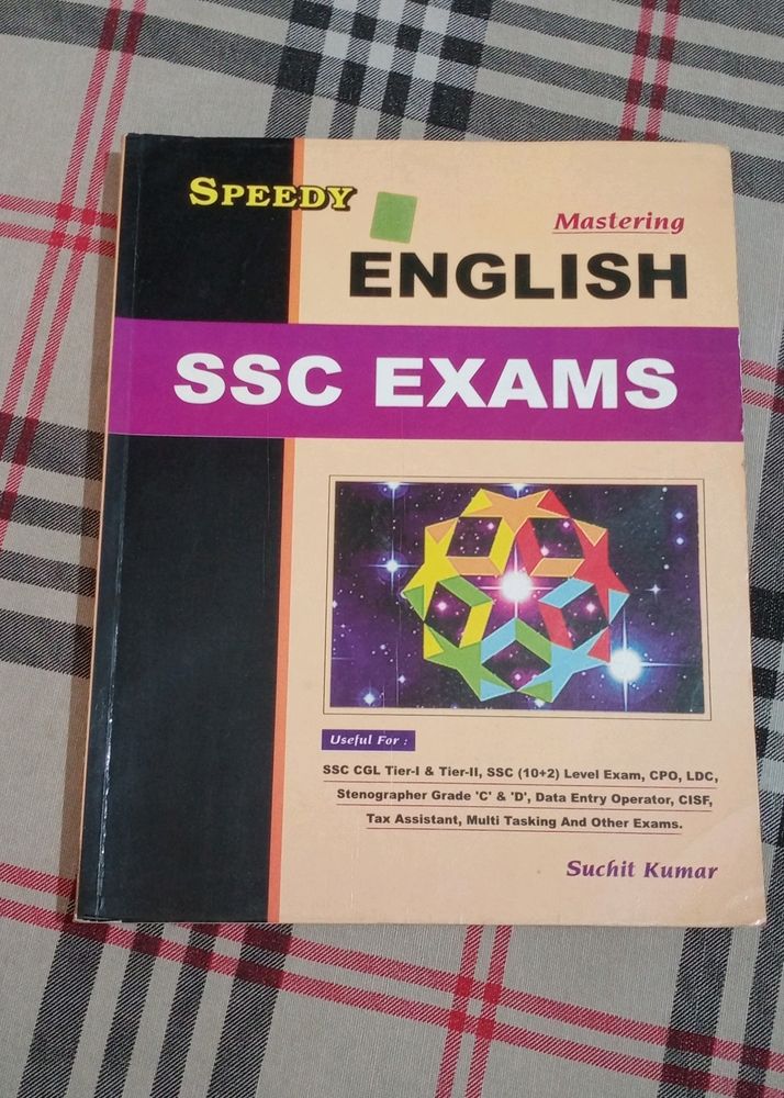 English Book ( For School Or Competitive)