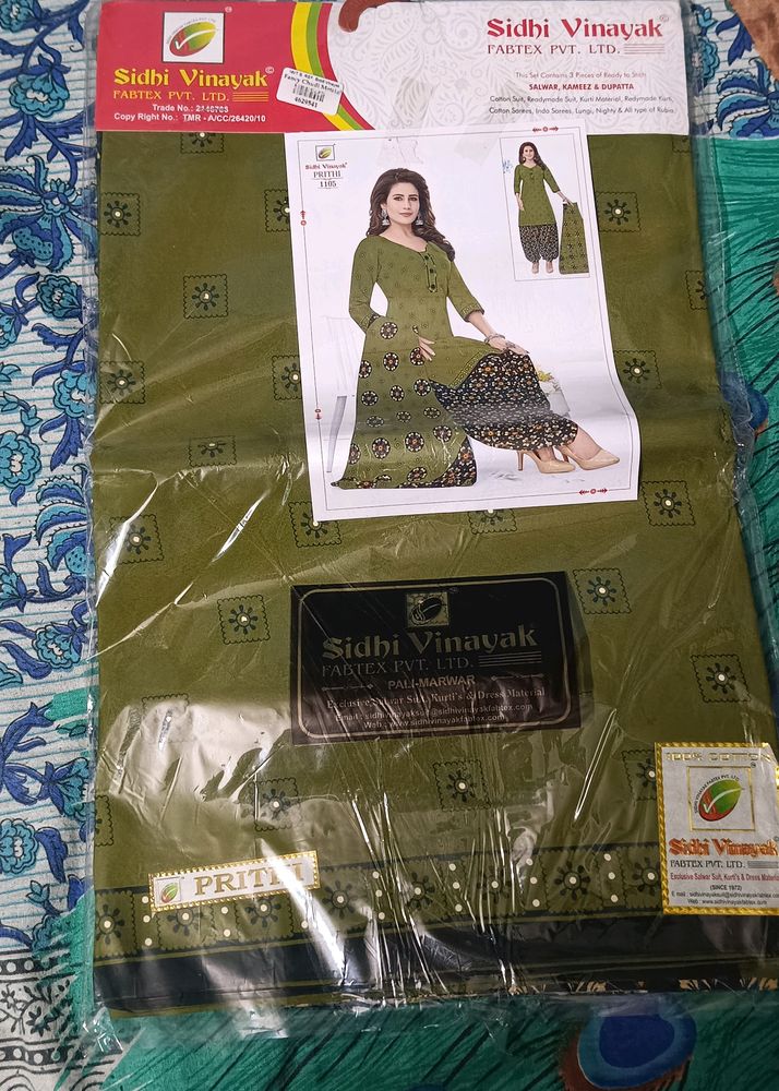 Dress Material Olive Green Colour It' New With Tag