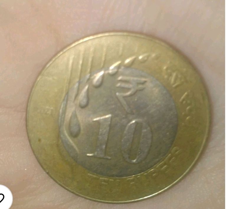 10rs New Coin