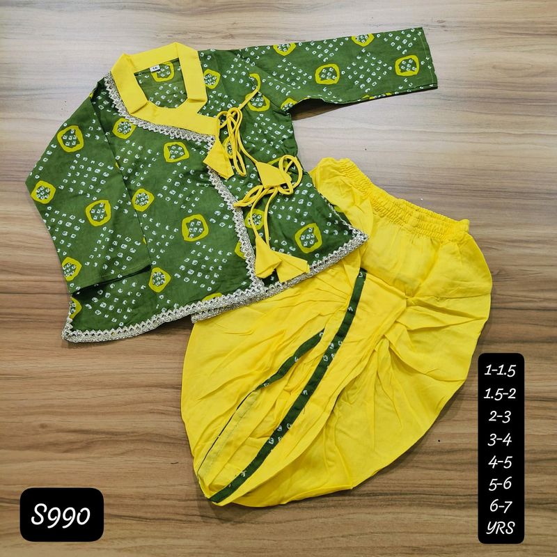 Unisex Kidss Cotton Angarakha Dhoti Set💕🥳