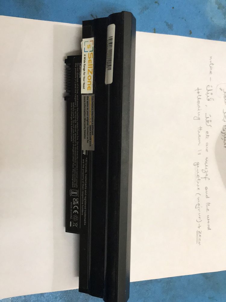 Laptop Battery For Lenovo Aspire One 532 H