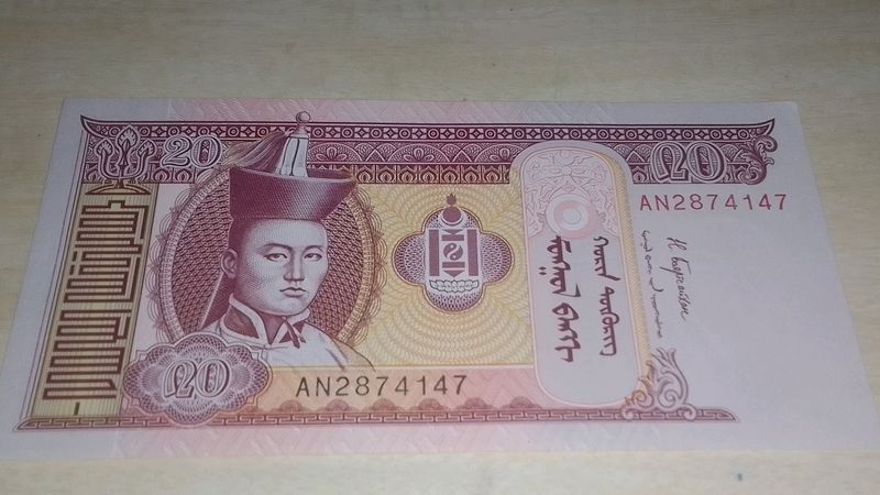 Currency Collection Unc Condition