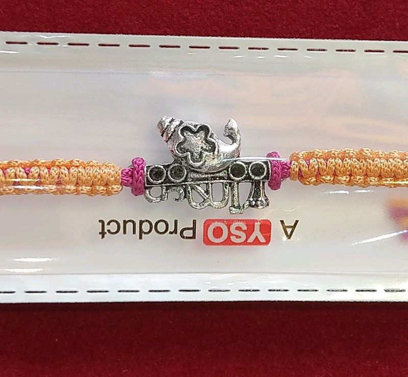 Silver Rakhi