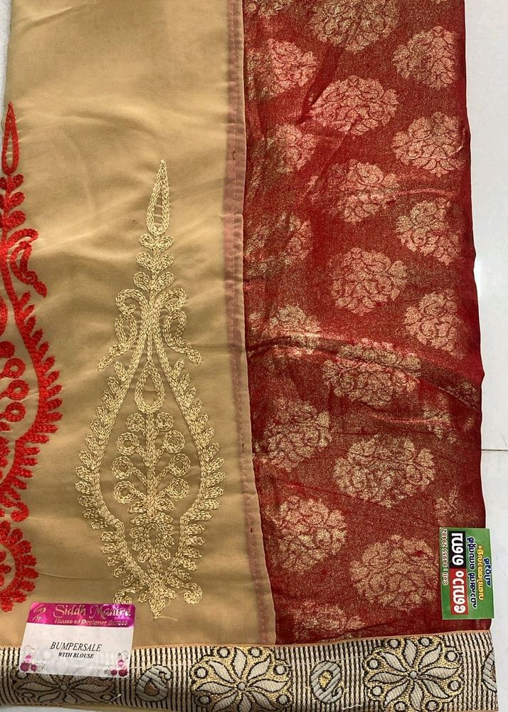 Double Shade Dhavani Saree