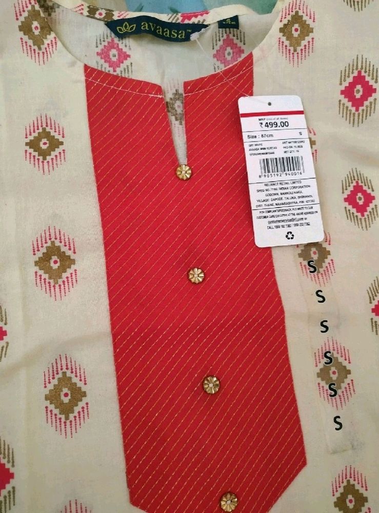 3 Kurta New Combo