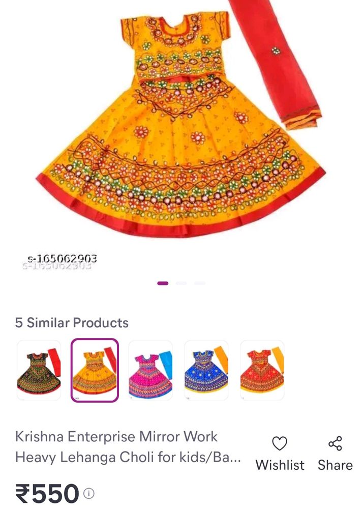 Baby Radharani Dress Or Rajasthani Dres