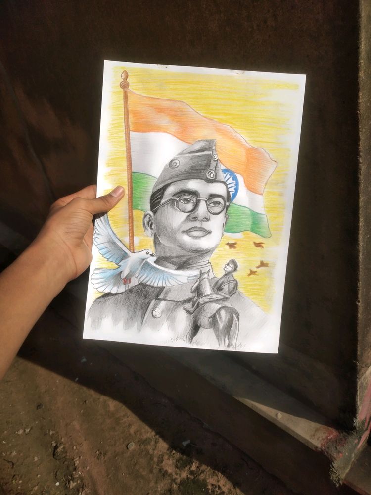 Netaji Drawing