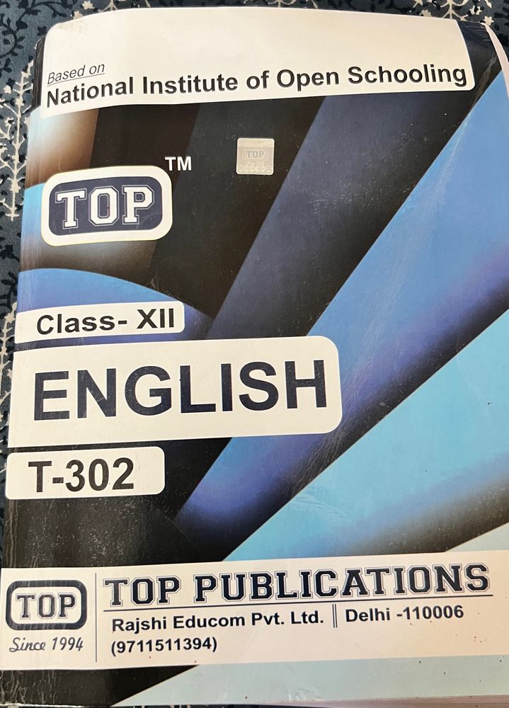 TOPS CLASS 12 ENGLISH BOOK