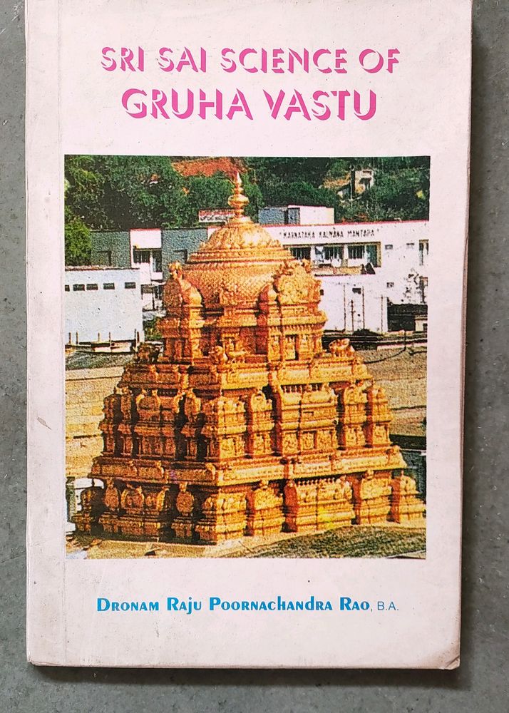 Vastu Shastra Book