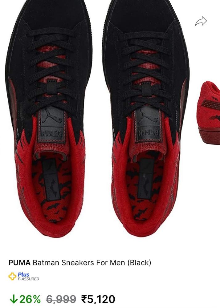 Puma X Batman Edition