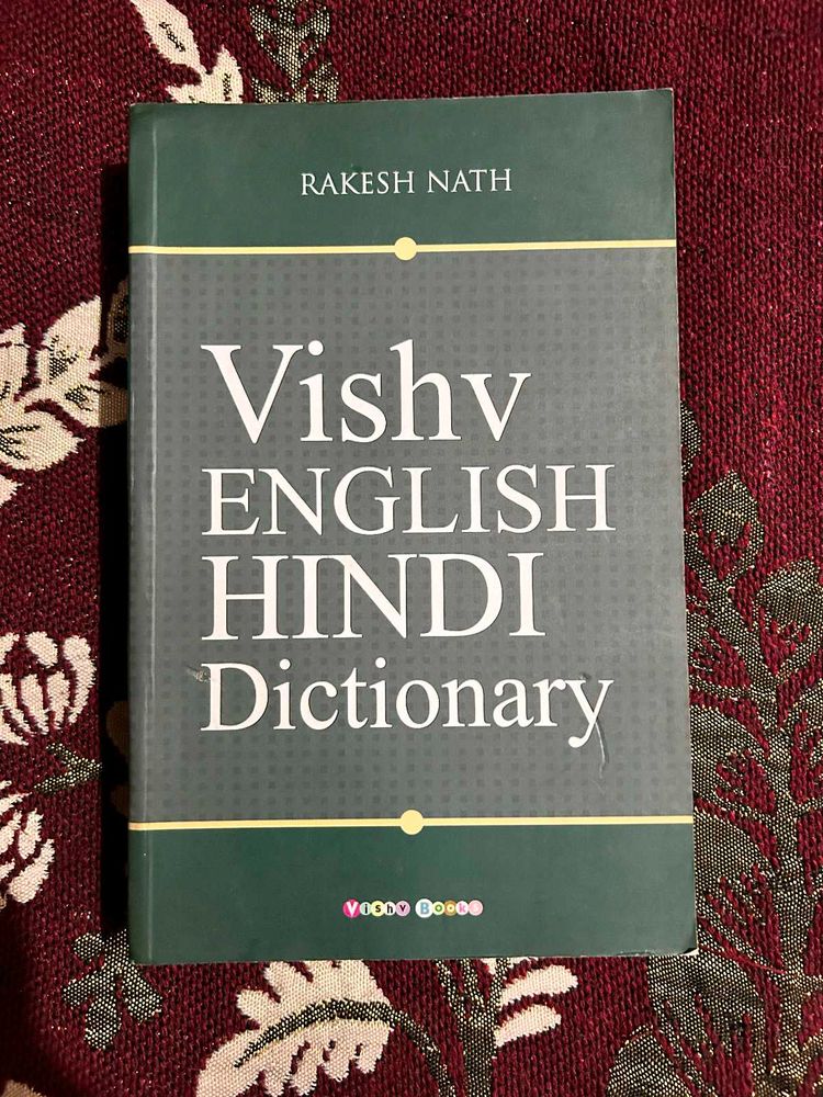 Vishv ENGLISH HINDI DICTIONARY BY Rakesh Nath