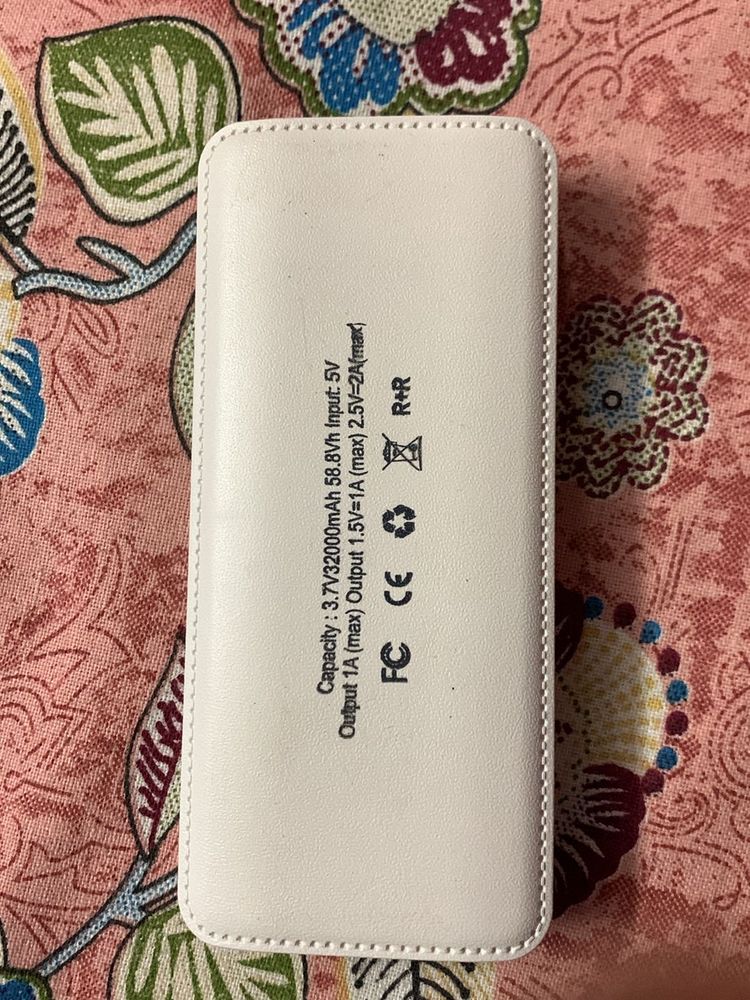 Vivo Battery Pack