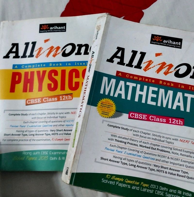 Class 12th- All In One Mathematics And Physics