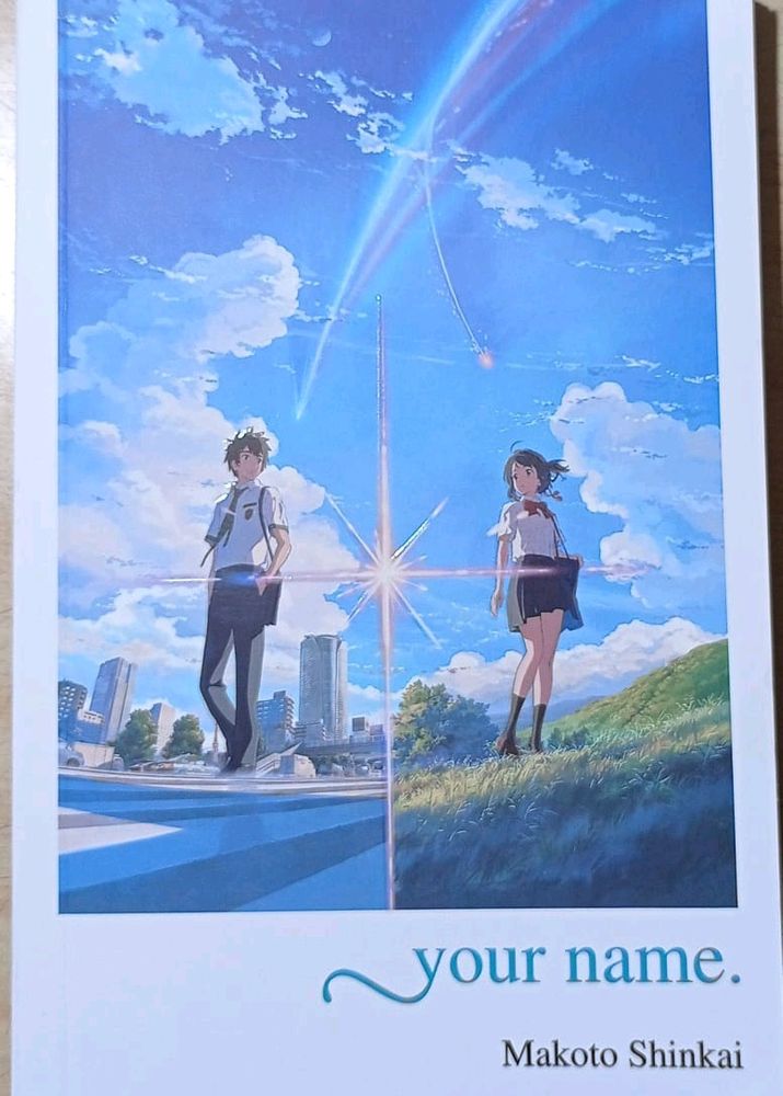 Your Name" Book"