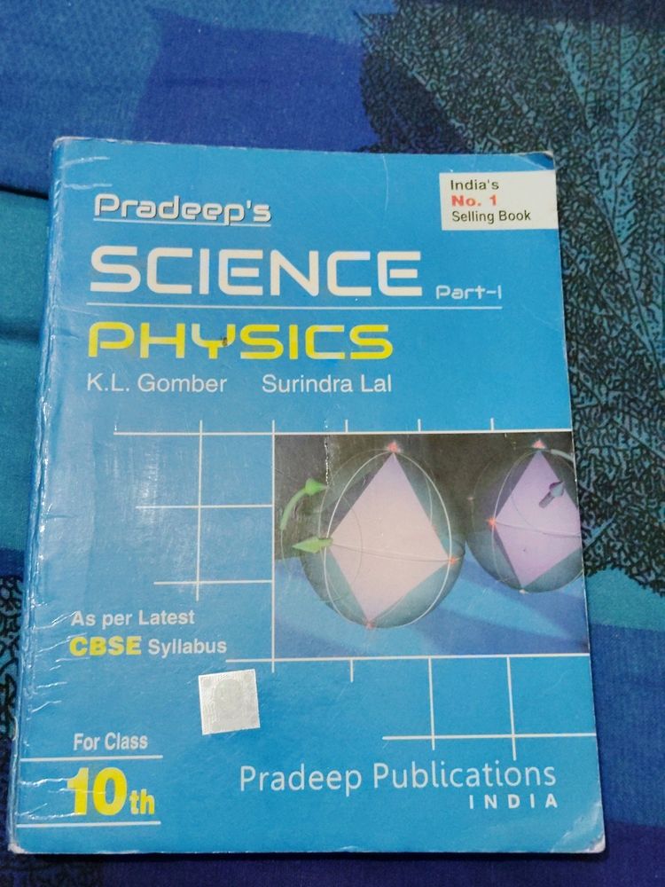 Pradeep's Physics For Class 10th