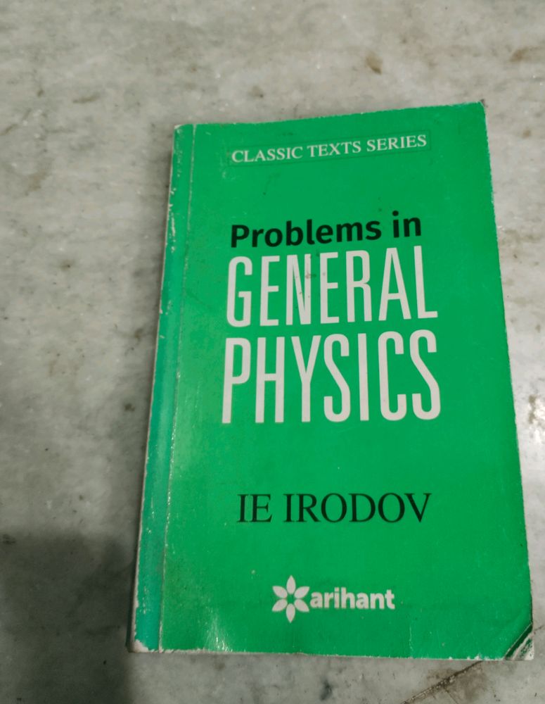 irodov Physics Book