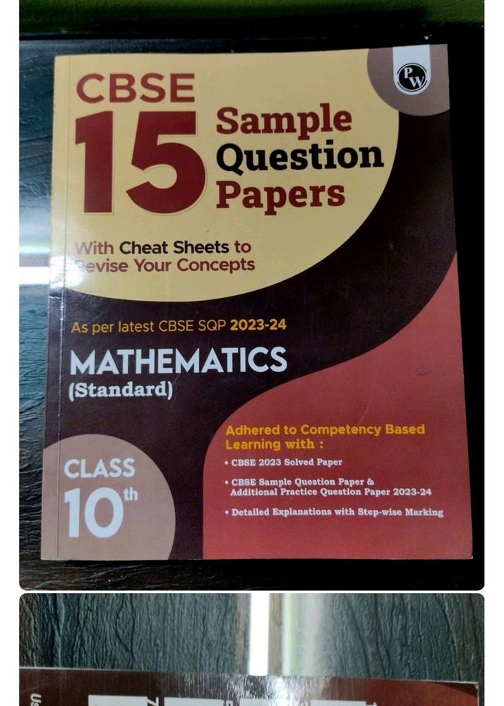 Combo Sample Paper Class 10