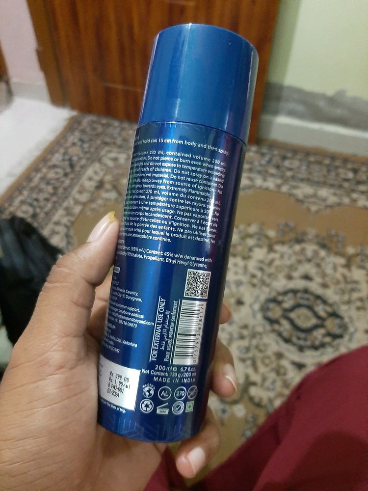 Azure Body Spray