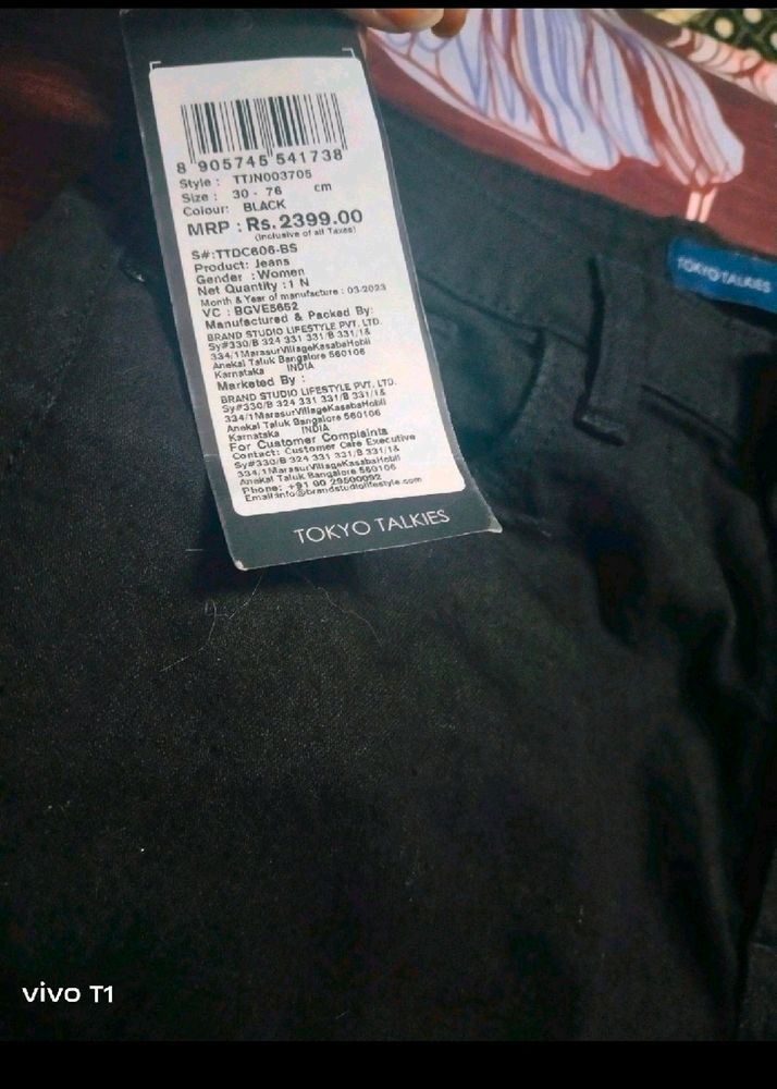 New Jeans