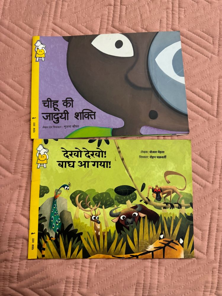 Kids Reading Book