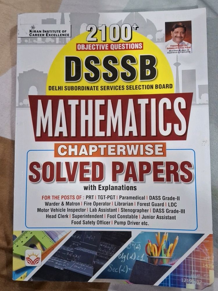 Combo Of Dssb Competetive Exam Books