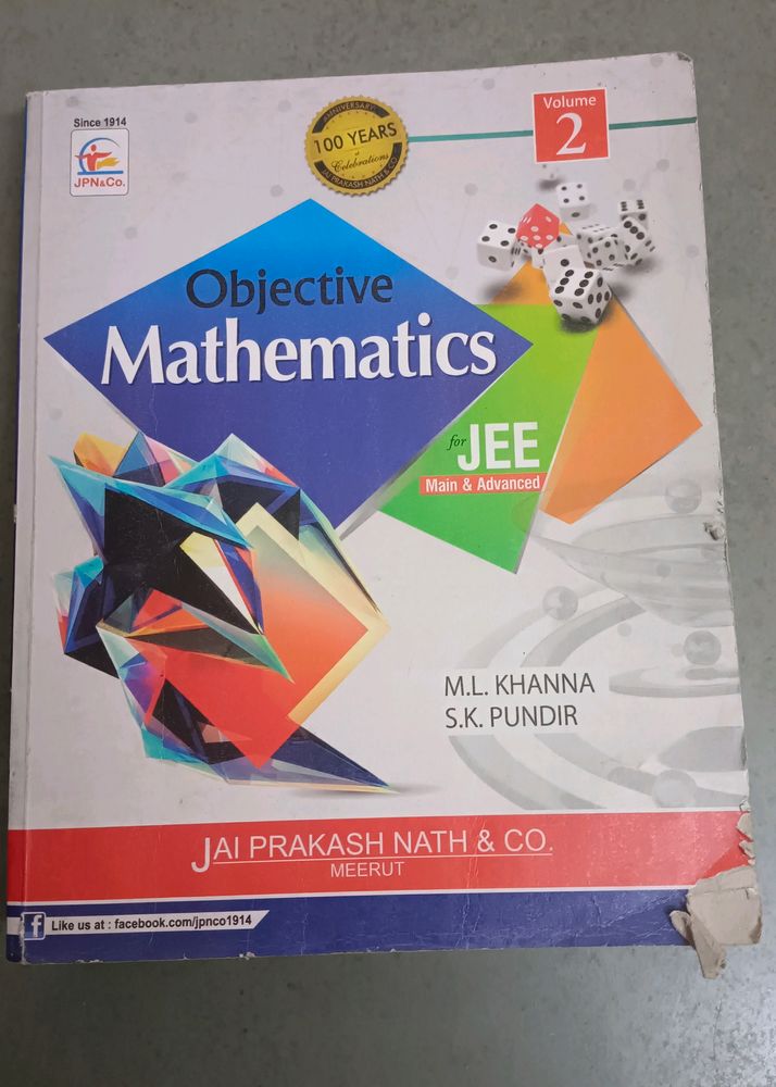 JEE MAINS AND Advance Objective Book