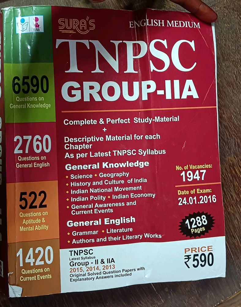 TNPSC GROUP 2 BOOK