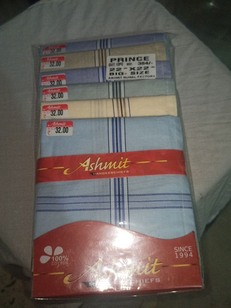 Rumal 12 Pcs Packet