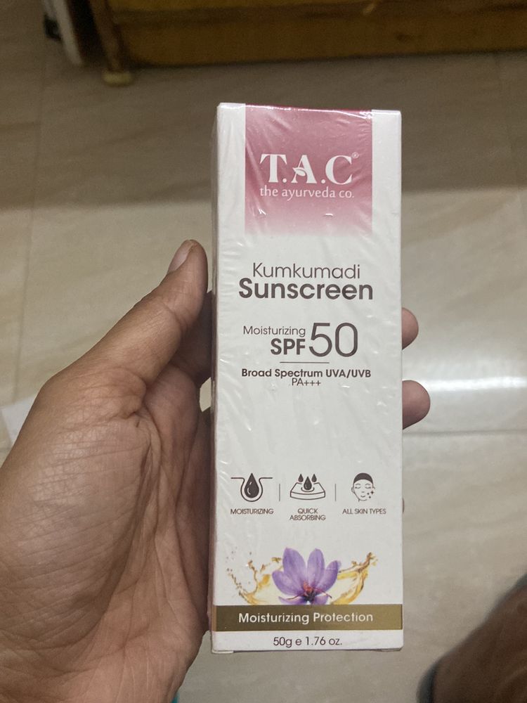 New Sunscreen