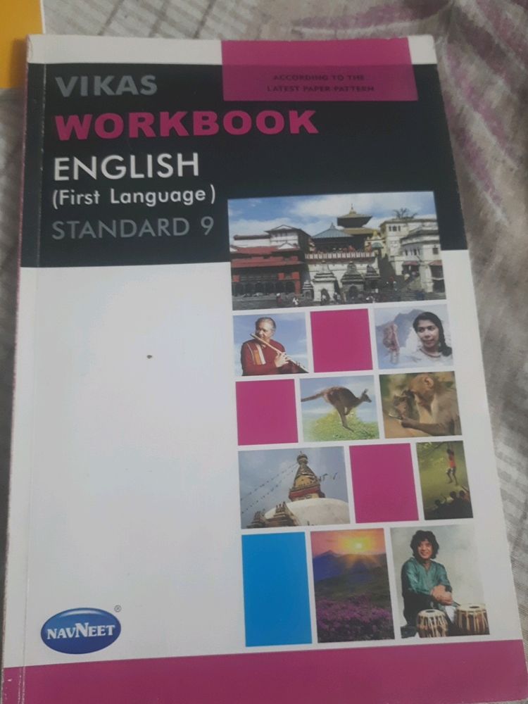 English Workbook