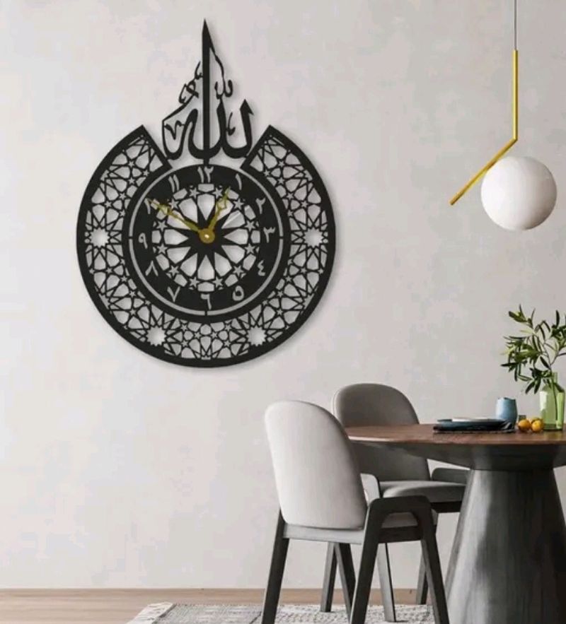 Islamic Wall Clock