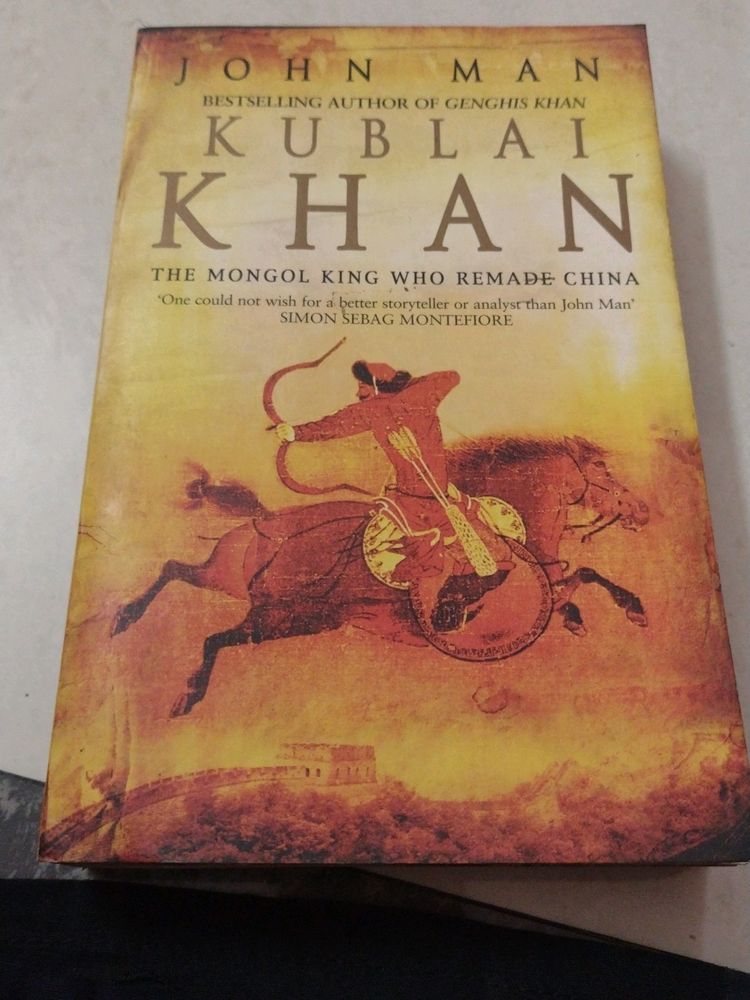 Kublai Khan