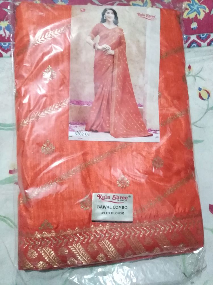 Both Sarees Are New With Blouse Piece Attached