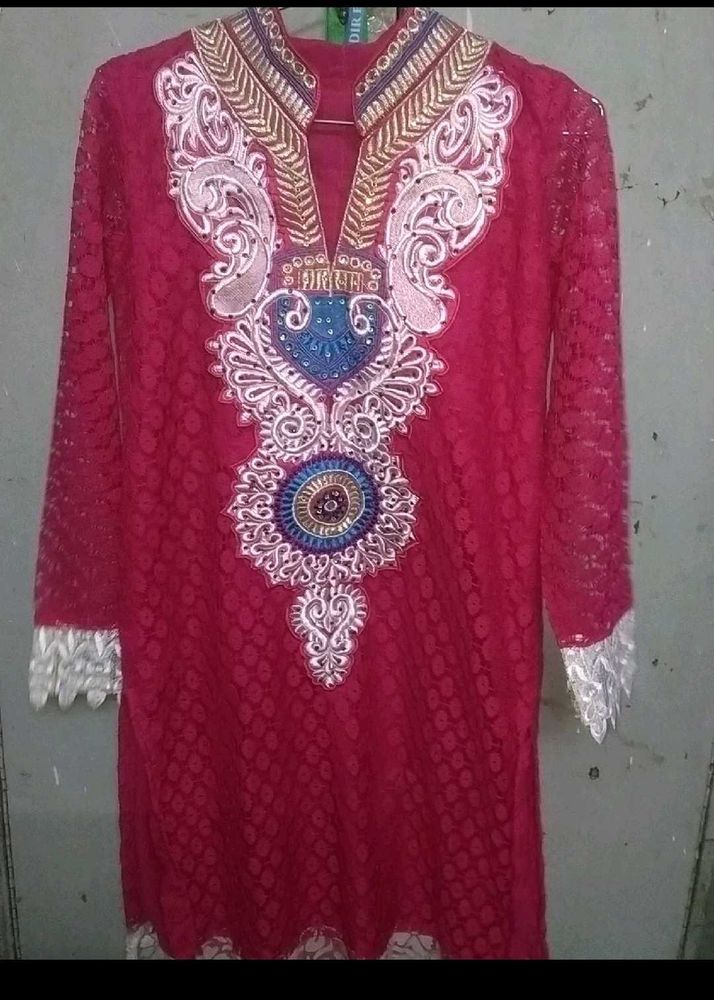 Gergous Kurti