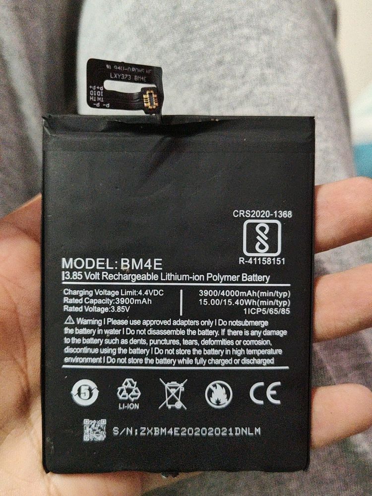 Safa Poco F1 BM4E Battery