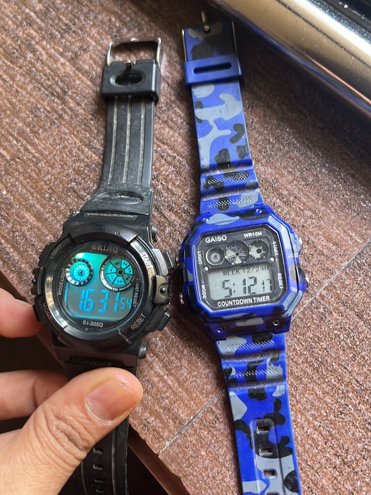 Kids watch Combo