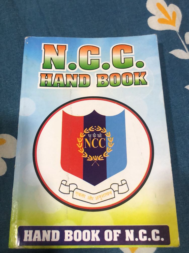 NCC BOOK