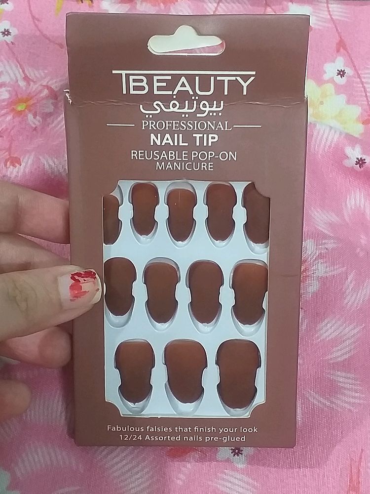 Press On Nails(Matte Brown)