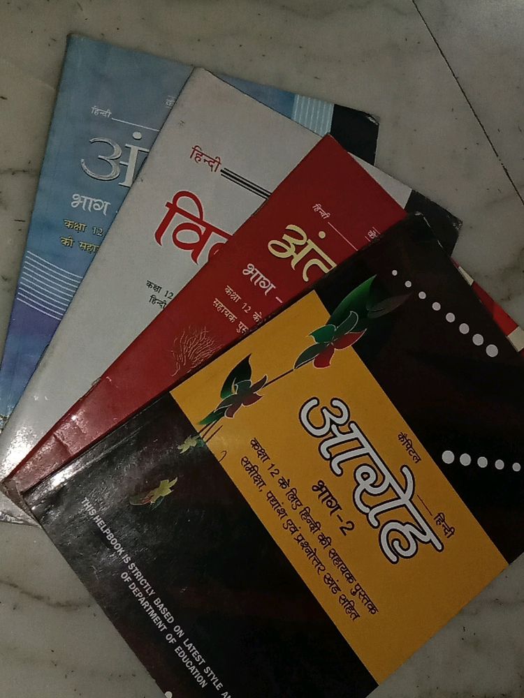 Hindi Course Book