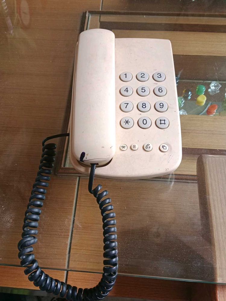 Landline Telephone All Ok