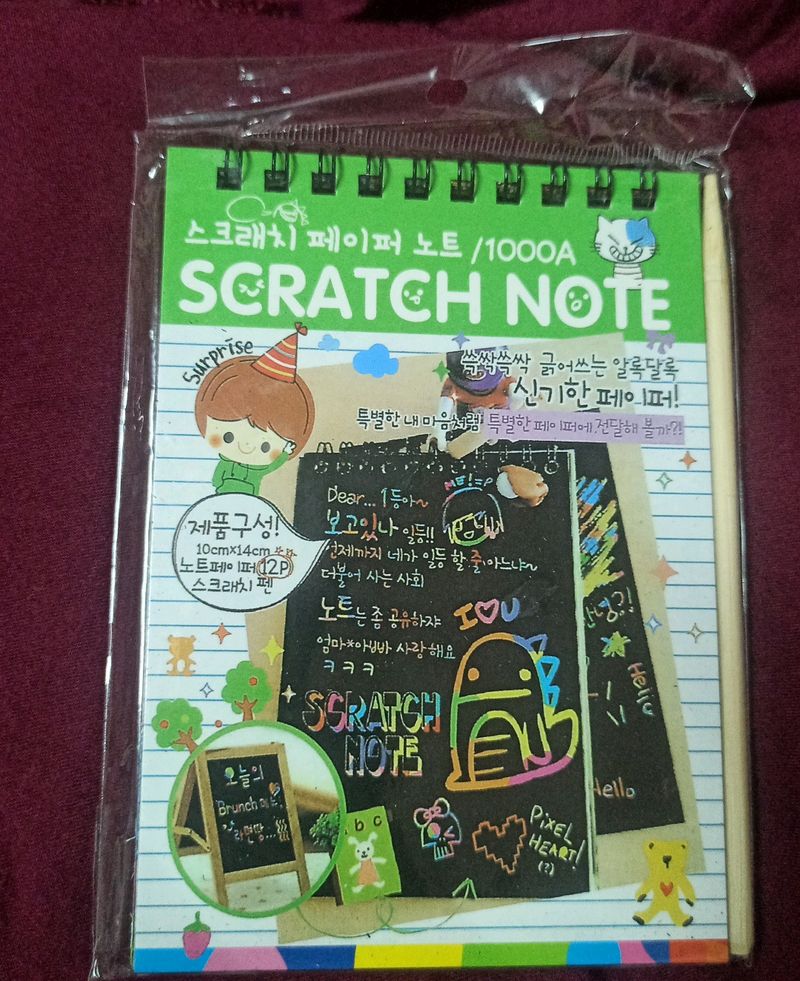 Scratch Book For Kids