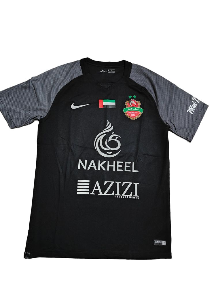 Nike SHABAB DUBAI AL AHLI 2017 2018 AWAY FOOTBALL