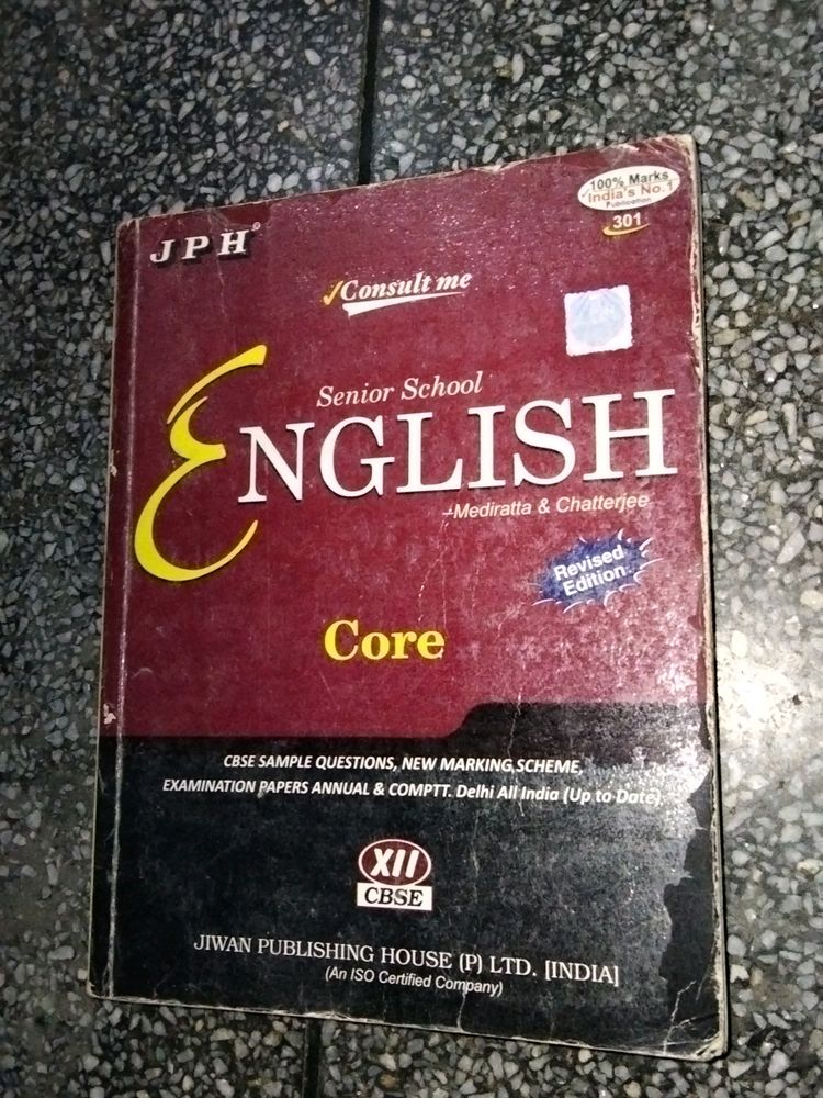 ENGLISH 12th STANDARD CBSE JPH REVISION BOOK 📚